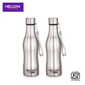 Capsule Stainless Steel Bottle - 750ml - NelconIndustries
